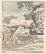 Illustration of Sergeant Kawasaki Crossing the Taedong River from the series Sino-Japanese War Picture Book